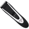 Adler AD 2822 - Tondeuse en trimmer - Afbeelding 2