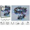 Microcluster - 800 led - 16m - multicolor - Timer - Lichtfuncties - Geheugen - Buiten - Afbeelding 2